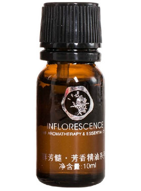 群芳髓C012丝柏单方精油10ML美容院