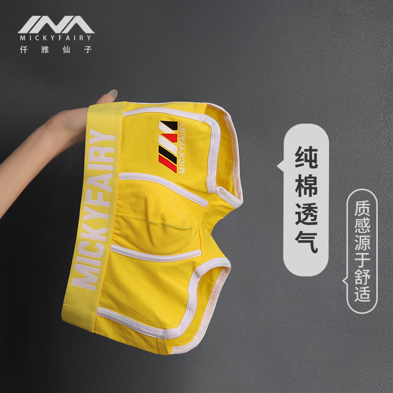 收藏店铺有惊喜 联系客服领取