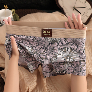 纯棉舒适男士内裤男款花卉印花时尚新款四角裤男生中腰内搭短裤衩