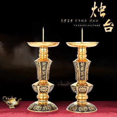 純銅雕花榮華富貴旺財蠟燭臺傳統婚慶佛教佛具用品純銅燭臺一對價