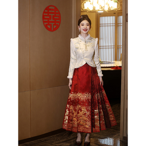 马面裙套装2023新款敬酒服新娘中式婚服订婚服秋冬毛毛旗袍礼服裙