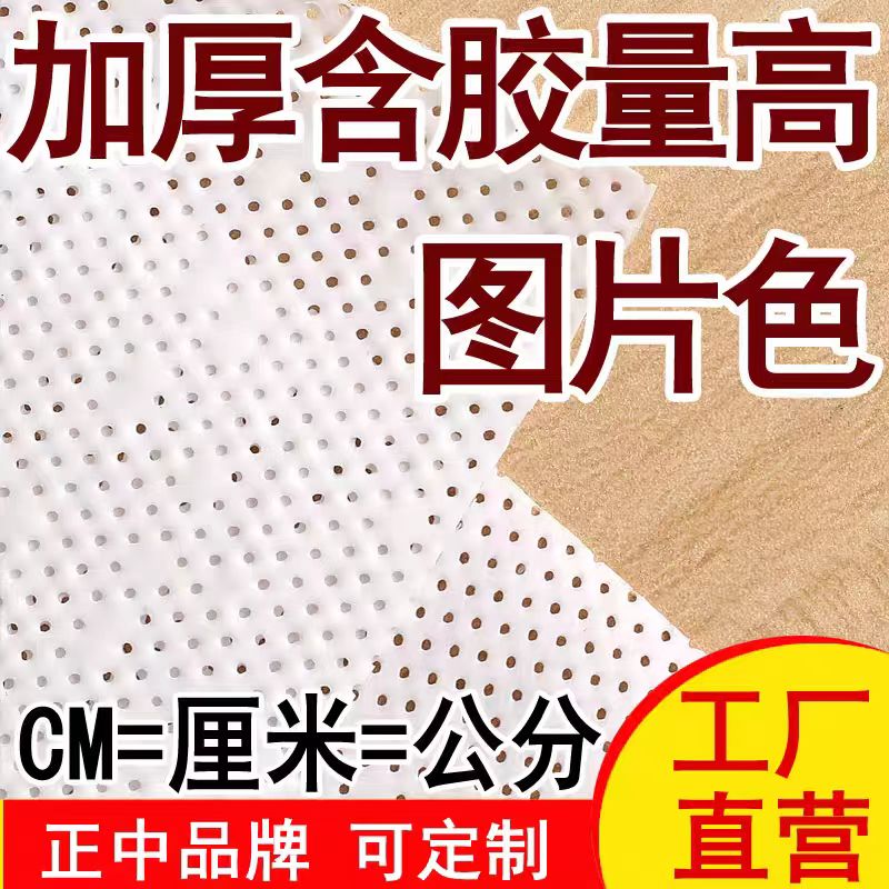 硅胶蒸笼垫 圆形不粘耐高温蒸笼布蒸馒头垫布 小笼包蒸笼纸硅胶垫