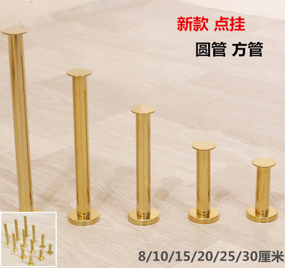 服装店金色上墙点挂银色加长壁挂