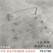 服装 店不锈钢拉丝上墙正挂侧挂展示架银色加厚简约陈列货架网红架