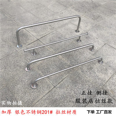 服装店不锈钢拉丝上墙正侧挂货架