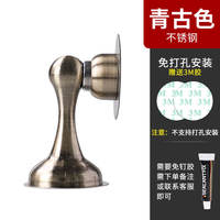 Strong magnetic door stop, no need for drilling, anti-collision door handle, door blocking, ground and wall adhesion, fixed door after door adhesion, large door thumbnail 4