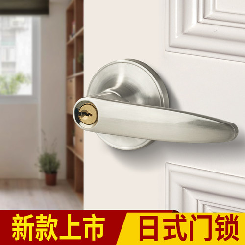 建泰家用老式木门房间把手三杆锁