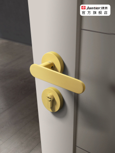 建泰新款 静音门锁柠檬黄室内家用通用型房门房间木门磁吸卧室锁具