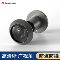 灰色猫眼防盗门通用堵孔遮挡盖门镜神器入户防撬装饰高清大门家用