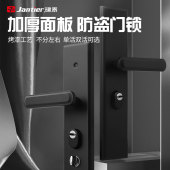 防盗门锁家用通用型大门入户进户全套整套门把手手柄老式 拉手锁具