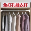 Товары от 建泰锁具旗舰店