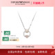 Armani阿玛尼正品 女士项链925纯银轻奢镶钻饰品官方正品 EG3470040