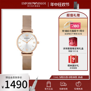 Armani阿玛尼手表女 正品简约防水色手表AR1956