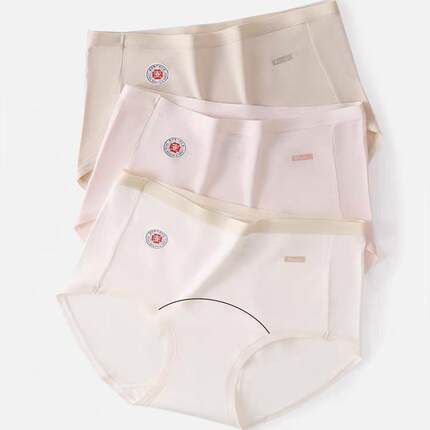 医护级女生内裤纯棉加大码中腰亲肤透气包臀7A婴儿棉中腰三角裤女