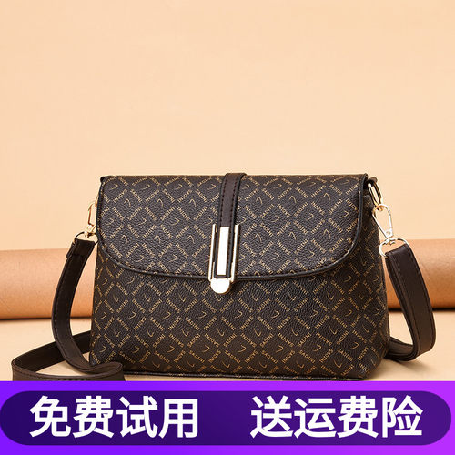 女士包包女2023新款妈妈