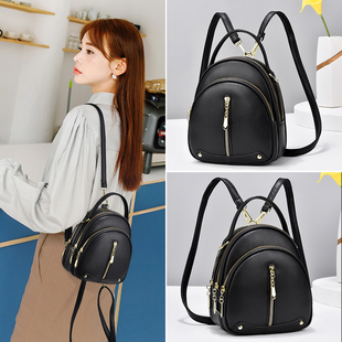 潮牌韩版真皮双肩包小包包女新款时尚单肩包斜挎包手提包小背包