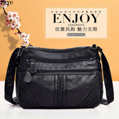 潮牌韩版 真皮女包包单肩包多隔层斜挎包大容量软皮中年女士妈妈包