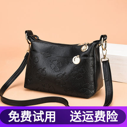 潮牌韩版真皮中老年女包妈妈时尚小包包新款女士百搭单肩包斜挎包