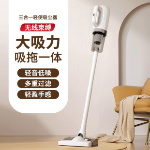 超强力手持便携无线大吸力吹尘器家用车载吸尘器汽车用品 跨境新款