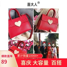 小ck红色新娘包包女2020新款潮韩版结婚包手提婚礼伴娘包大气大包