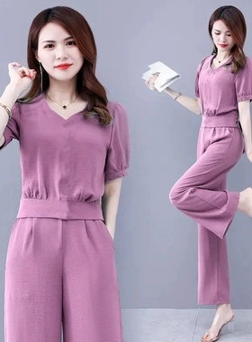 Women's plus size 2xl fashionable two-piece pants 时尚套裤