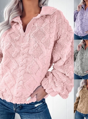 Half zip stand up collar loose plush pullover hoodie套头卫衣