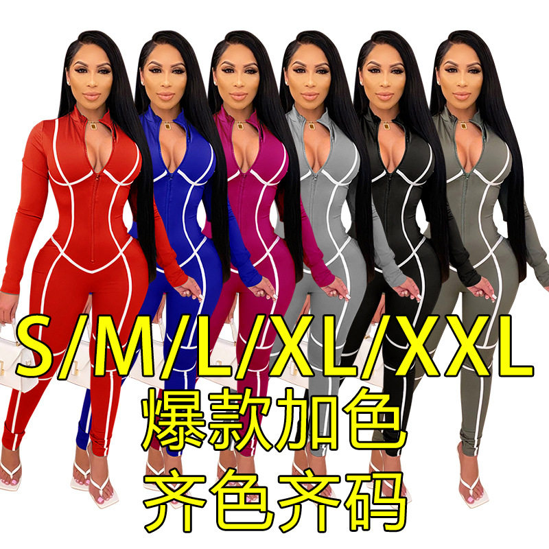 Women's patchwork solid color sexy long sleeved jumpsuit