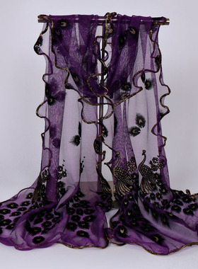 Peacock plush breathable long scarf lace edging for women