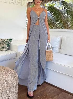 striped camisole top paired with striped pants two-piece set