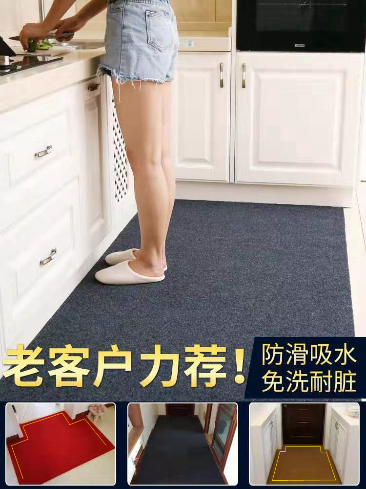 地垫中式防油耐脏长条入门裁剪