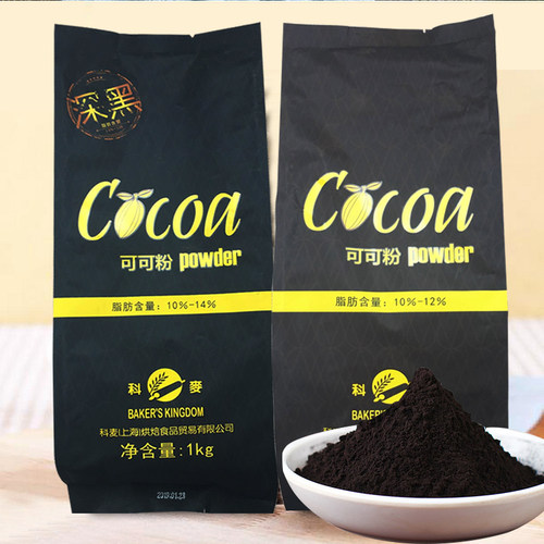科麦可可粉碱化深黑coco粉烘焙用