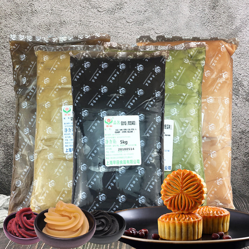 早田馅料 莲蓉馅绿豆沙芝麻椒盐火腿板栗哈蜜瓜凤梨 面包月饼馅料,粮油调味/速食/干货/烘焙,其它原料,淘宝优惠券,粉丝福利购,淘宝优惠卷