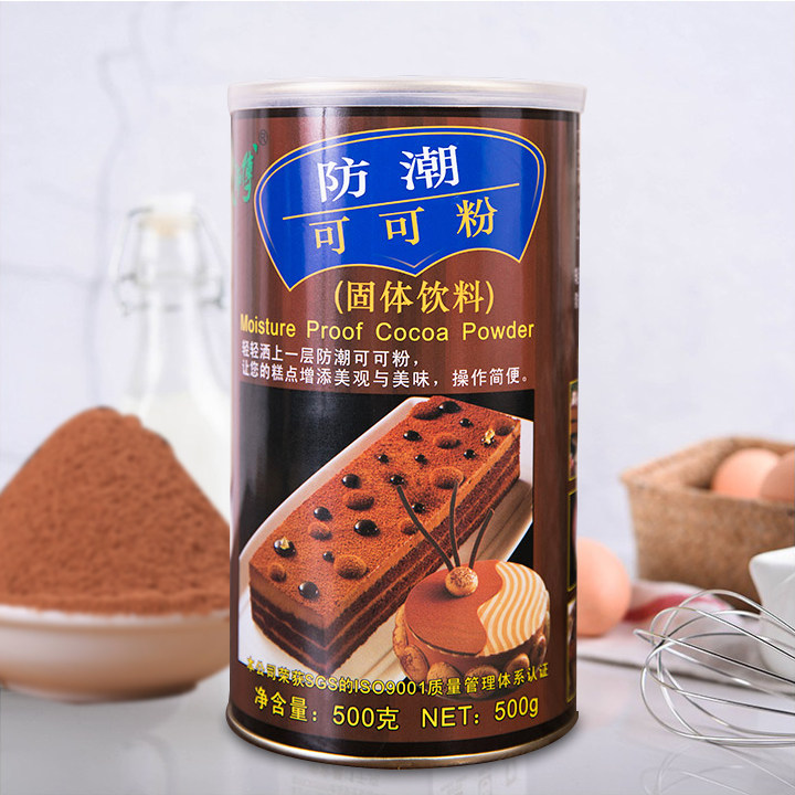朱师傅防潮可可粉500g原装提拉米苏蛋糕面包装饰表面防潮用可可粉,粮油调味/速食/干货/烘焙,其它原料,淘宝优惠券,粉丝福利购,淘宝优惠卷