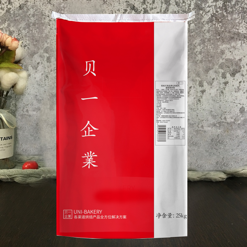 贝一Q润戚风蛋糕预拌粉25kg 蛋糕胚预拌粉大客户专用 烘焙原料,粮油调味/速食/干货/烘焙,预拌粉,淘宝优惠券,粉丝福利购,淘宝优惠卷