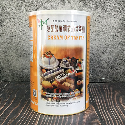 朱师傅塔塔粉复配蛋白调节剂1kg
