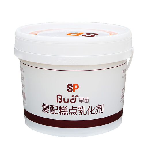 蛋糕SP蛋糕油起泡剂早苗