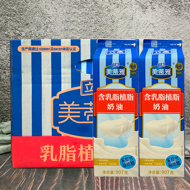 美蒂雅奶油乳脂奶油混合鲜奶油甜品西点蛋糕慕斯泡芙奶油907*12瓶-封面