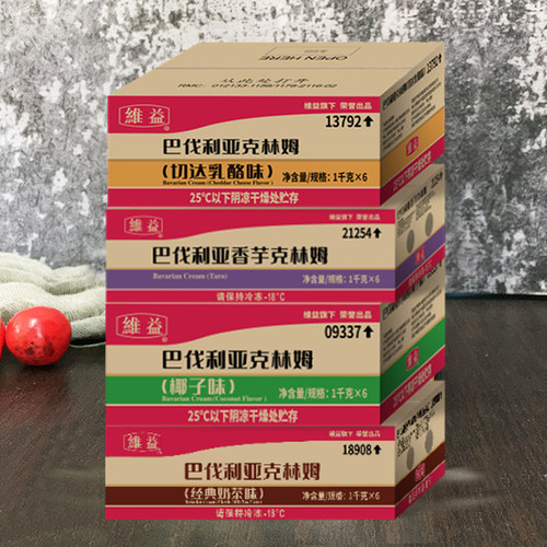 维益克林姆卡仕达酱6包多口味