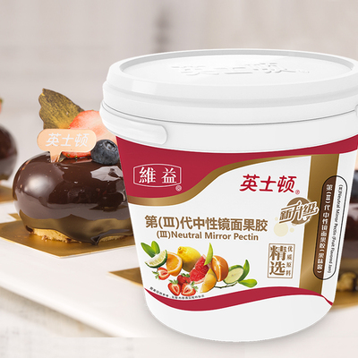 英士顿立高镜面果胶2.5kg果味酱
