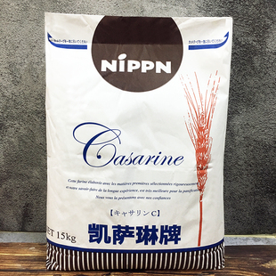 日本制粉NIPPN 凯萨琳面粉 凯瑟琳高筋小麦粉流泪吐司粉 烘焙原料