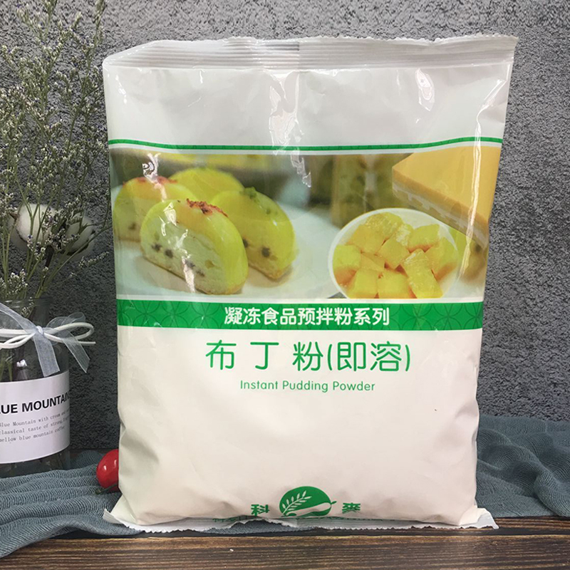 科麦布丁粉1kg原味布丁材料凝冻食品预拌粉奶茶店蛋糕夹心布丁用-封面