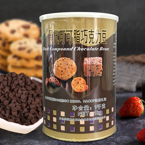 朱师傅巧克力豆面包饼干装饰