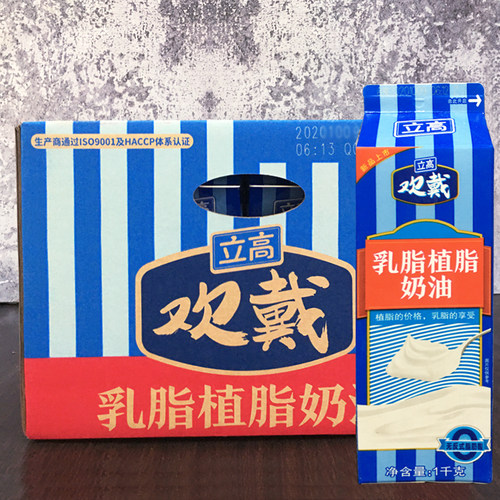 立高欢戴乳脂混合奶油