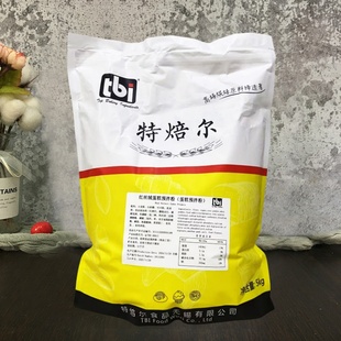 特焙尔红丝绒蛋糕预拌粉5kg丝绒蛋糕胚卷用粉