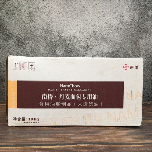 南侨丹麦蛋糕面包人造奶油
