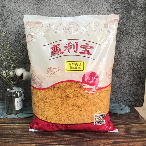味斯美赢利宝香醇肉松