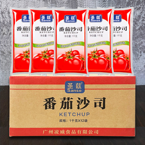 圣兹番茄沙司酱薯条汉堡披萨