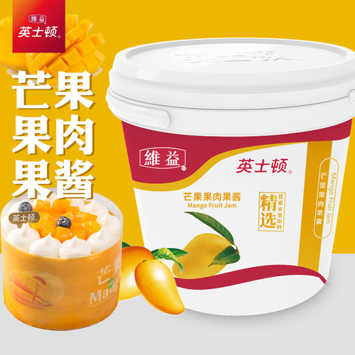 英士顿馥美乐芒果果味酱面包夹心