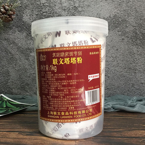 联文塔塔粉蛋白膨松剂乳化剂