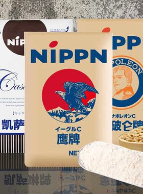 日本NIPPN凯萨琳高筋面粉15kg鹰牌拿破仑25kg小麦粉吐司面包粉